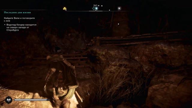 #82 Прохождение Assassin's Creed: Valhalla - Главное свобода смотреть онлайн