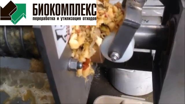 Отжим яблок смотреть онлайн