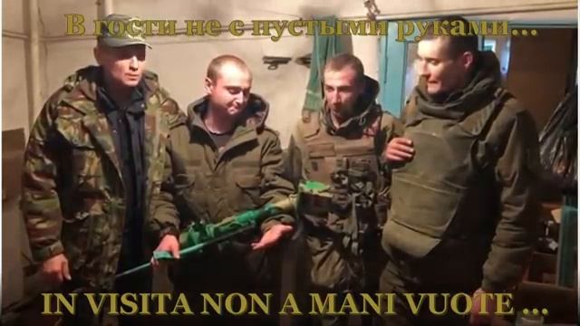 А зори здесь тихие (Донбасс).mp4 смотреть онлайн