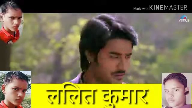 Lalit babu смотреть онлайн