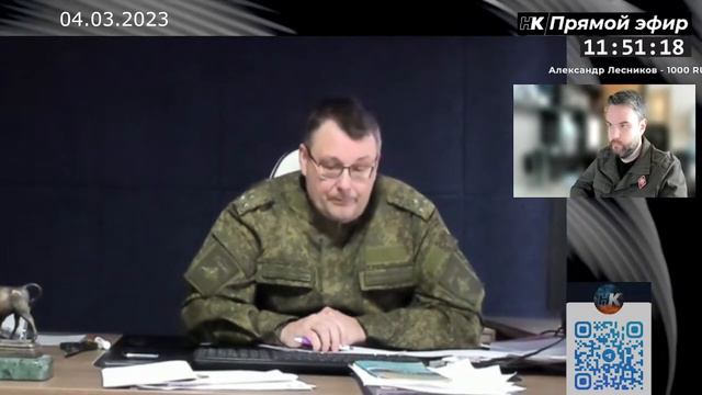 Столица России смотреть онлайн