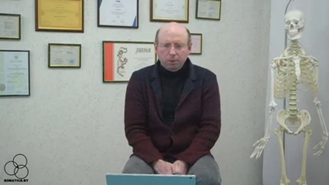 Прикладная психофизиология. Отдых и восстановление смотреть онлайн