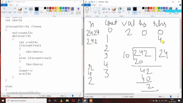 Balanced number | Balanced number in java. смотреть онлайн