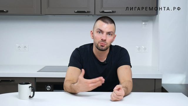 Почему важен дизайн-проект для ремонта? / Необходимость создания дизайн-проекта смотреть онлайн