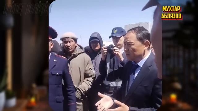 Народ поставил ультиматум! Казахстан бушует! смотреть онлайн