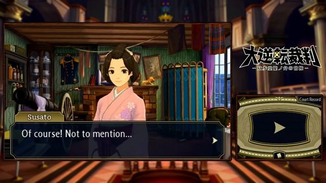 The Great Ace Attorney #30 ~ The Adventure of the Clouded Kokoro - Investigation 2 (1/3) смотреть онлайн