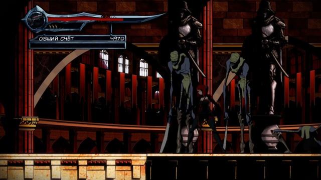 BloodRayne: Betrayal - ГЛАВА 8 - БАЛЬНЫЙ ЗАЛ смотреть онлайн