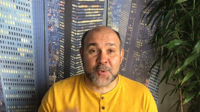 Как или чем? смотреть онлайн