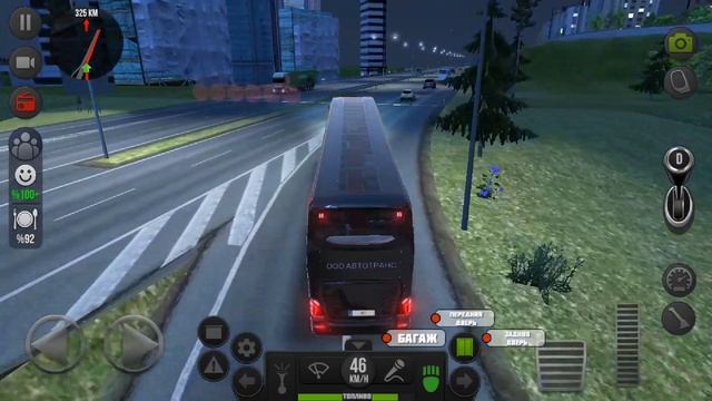 Прохождение игры Автобус SIMULATOR ULTMATE смотреть онлайн