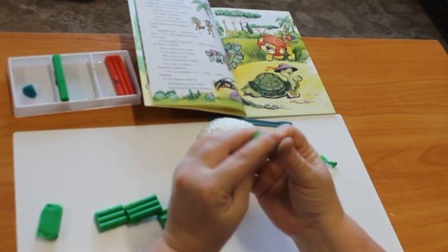 Творческая мастерская с лепкой из пластилина Большой Черепахи и чтение отрывка из сказки С. Козлова смотреть онлайн
