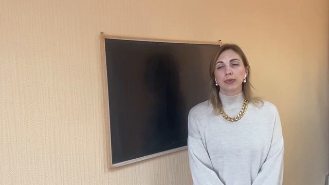 Решаем первый этап РТ и определяем темы, над которыми нужно поработать! смотреть онлайн