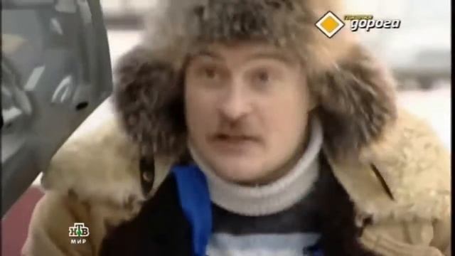 Как завести замерзший автомобиль. Глубокая заморозка смотреть онлайн