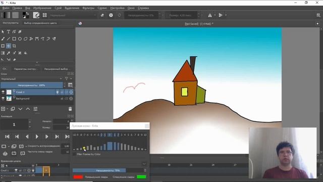 Анимация в Krita. Практическая работа смотреть онлайн
