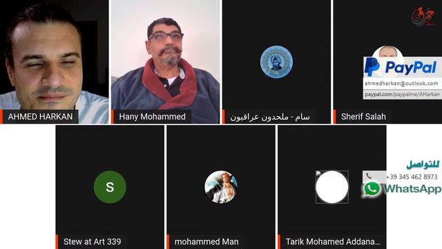 لماذا يكرهون أمريكا ؟ смотреть онлайн