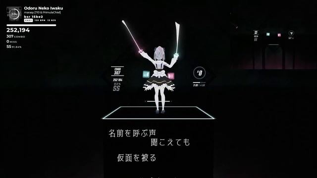 【BeatSaber】踊ル猫曰ク / まらしぃ【低スペックPCとOculus Quest 2だけでトラッキング】 смотреть онлайн