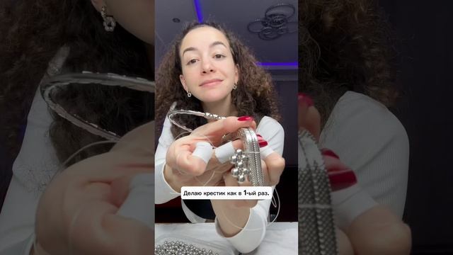 Туториал клатч из бусин// фермуар 180 градусов #сумкаизбусин #fyp #beadedbags смотреть онлайн