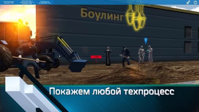 Разработка обучающих программ смотреть онлайн