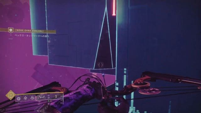 Destiny 2_ちょっとだけ//NODE.OVER.AVALON// смотреть онлайн