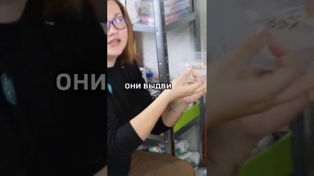 Купите это для хранения фурнитуры #системахранения #рукоделие #diy #смола #ручнаяработа #handmade смотреть онлайн