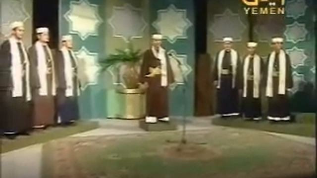 Yemen Nasheed Ya Daem Al-I7san