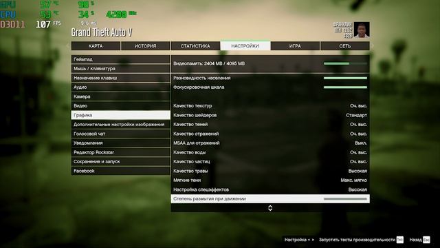 Сборка ПК 600$ (i7 4790k, gtx 1050ti+testing in games) смотреть онлайн