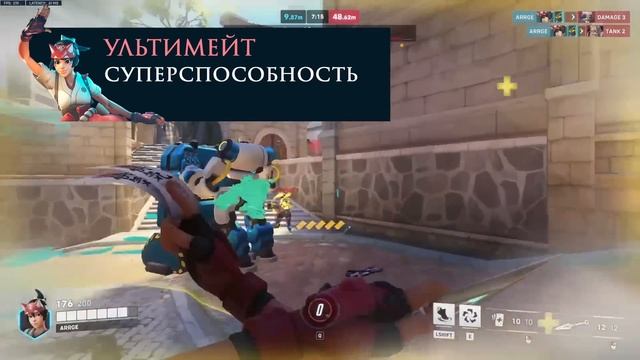 Простой Способ стрельбы за Кирико ( АИМ гайд ) смотреть онлайн