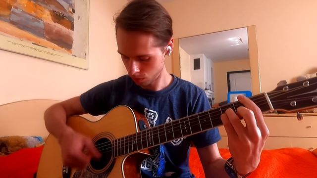 Мой Babylon (instrumental Cover By Maksym Udovenko)