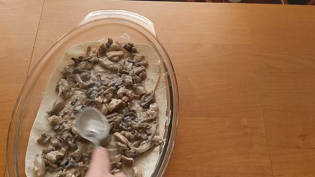 Зоопарк и Дикие Животные