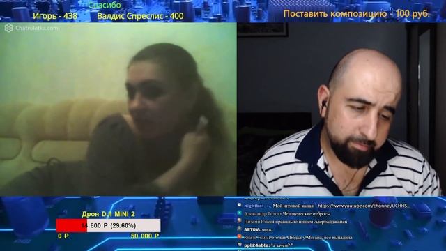 ПЕВИЦА РСП и ЛЮБОВЬ БЕЗ ЛЮБВИ смотреть онлайн