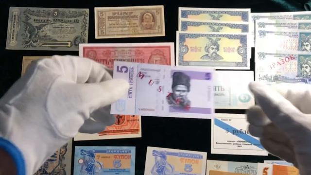 Банкнота 5 гривен#Все виды за 100 лет+Конкурс! смотреть онлайн
