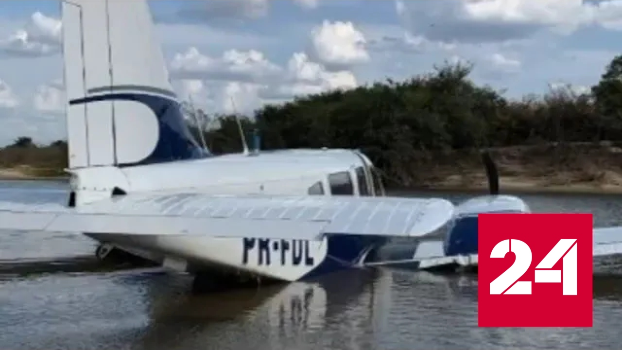 Пилот самолета после отказа двигателя удачно приземлился в воду - Россия 24 смотреть онлайн