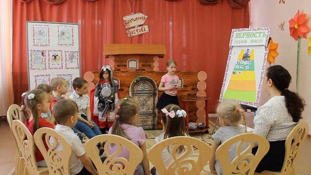 Занятие по развитию речи в старшей группе "Затейники" смотреть онлайн