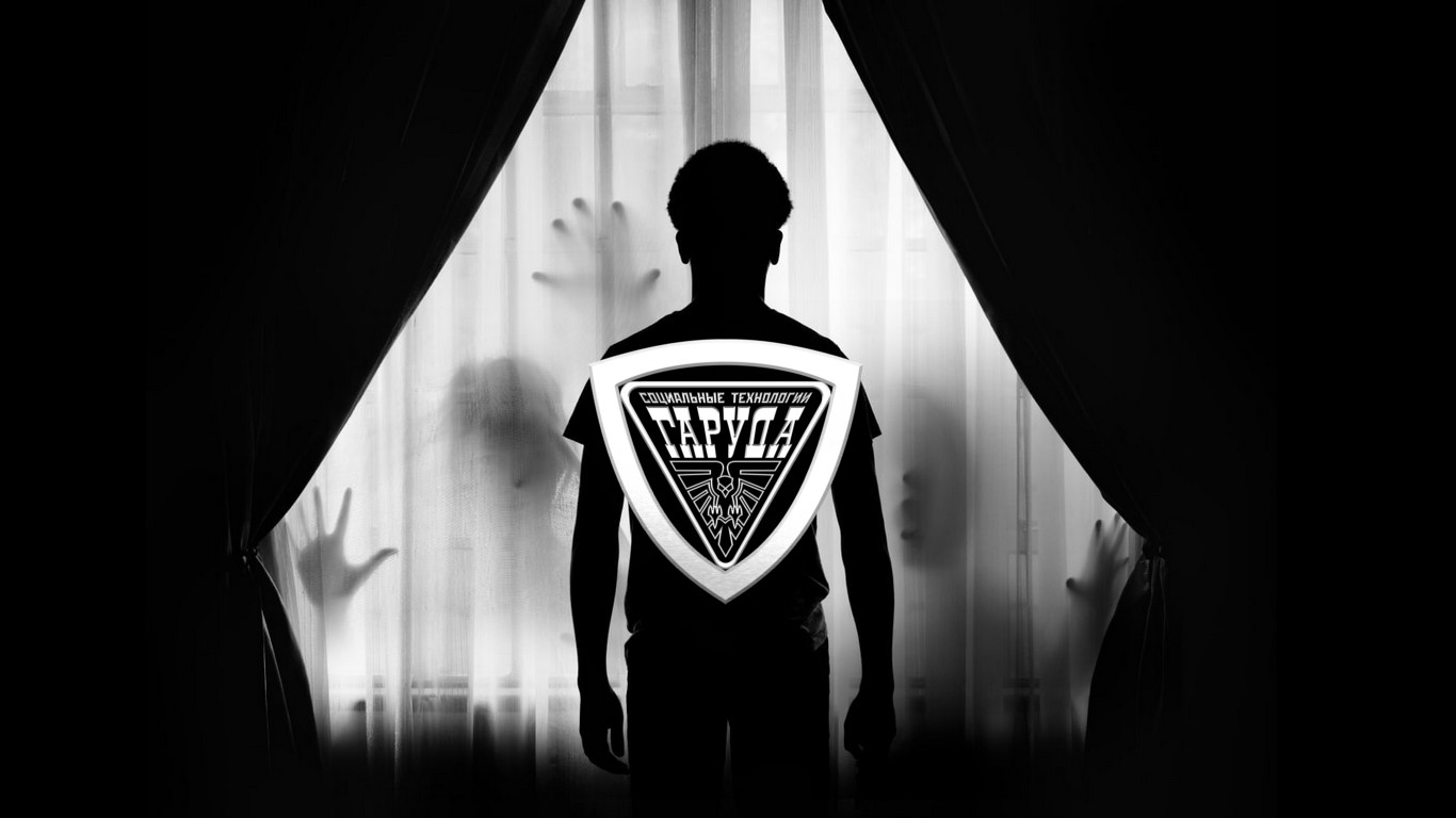 КАБИНЕТ ХРАНИТЕЛЯ ✒️ смотреть онлайн