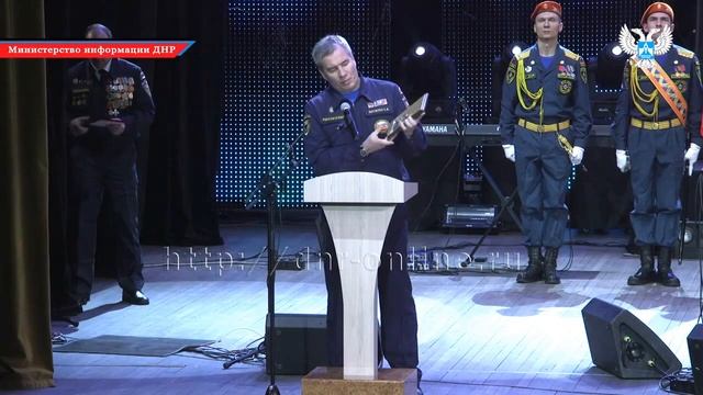 Российские спасатели поздравили коллег из ДНР с профессиональным праздником смотреть онлайн