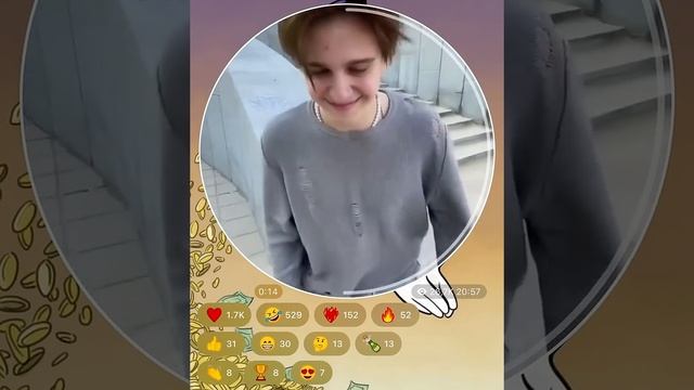 Давид скажи... смотреть онлайн
