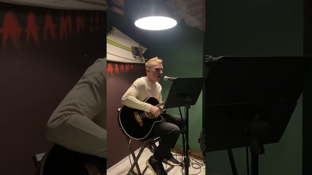 Кино (Гагарина) - Кукушка (Acoustic Cover)