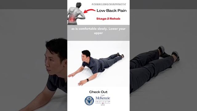 Therapeutic exercise: Low back pain. [stage 2] смотреть онлайн
