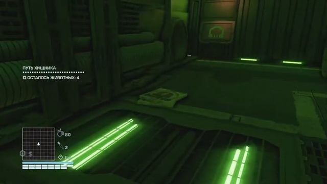 Far Cry 3: Blood Dragon — Прохождение Часть - 12: Путь Хищника. смотреть онлайн