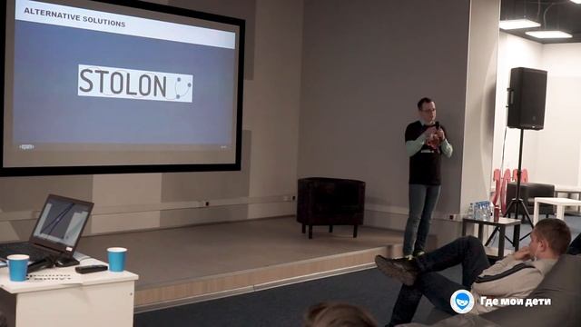 Миграция c baremetal в kubernetes - Александр Негашев смотреть онлайн