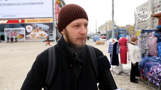 Что знают новосибирцы о Конституции России смотреть онлайн