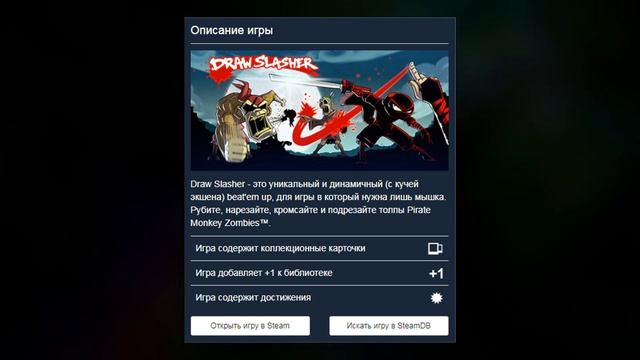 Бесплатные STEAM ключи #1 | CS:GO и GTA V Бесплатно!!! | БЕСПЛАТНЫЕ КЛЮЧИ STEAM БЕЗ ПРОГРАММ 2020 смотреть онлайн