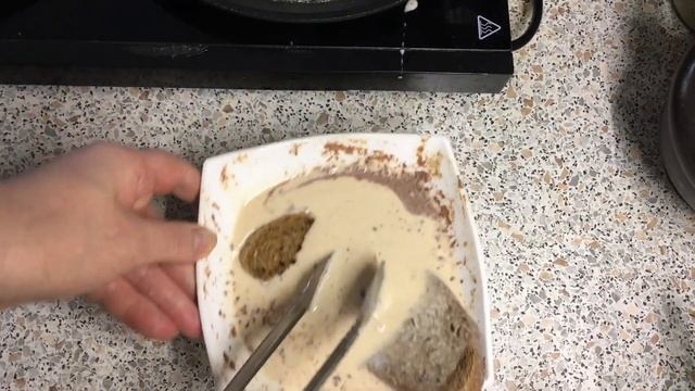 На завтрак - гренки с корицей и мёдом смотреть онлайн
