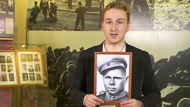 Константин Кистерский о подвиге Григория Пахомова, Красноярский край смотреть онлайн