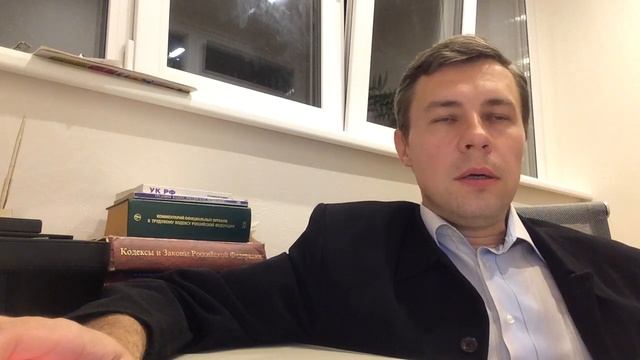 Может ли работодатель уменьшить зарплату? смотреть онлайн