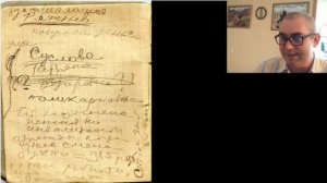 Перевал Дятлова. Страшная тайна Юры Юдина