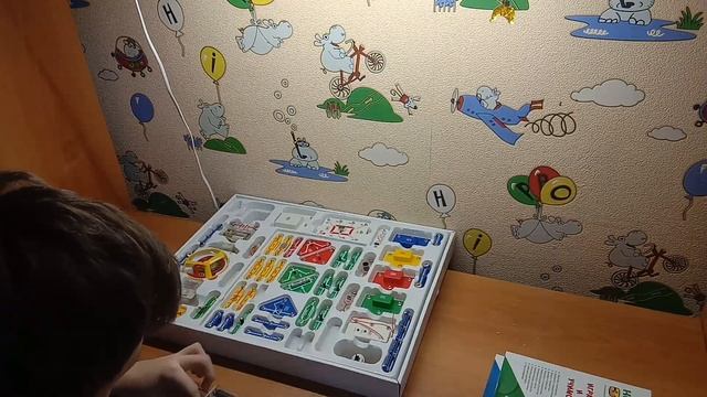 Электронный знаток или Юный физик#1 смотреть онлайн