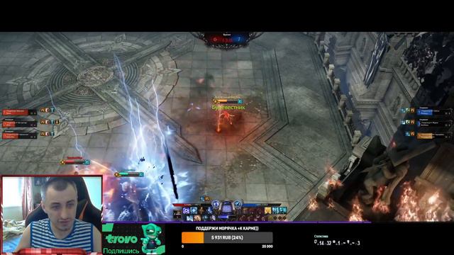 lost ark RU/EU server залетай к морячку)))) смотреть онлайн