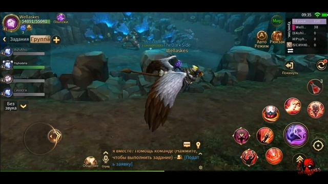 [Wellaskes] ERA of LEGENDS - 10 ЛАЙФХАКОВ НОВИЧКАМ/10 LIFE HACKS FOR BEGINNERS/2019 смотреть онлайн