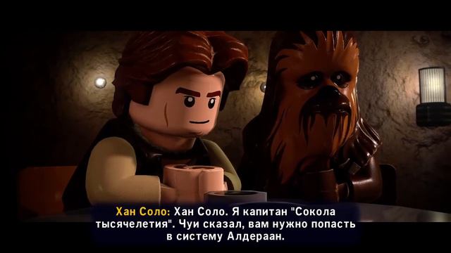 LEGO STAR WARS SS НОВАЯ НАДЕЖДА смотреть онлайн