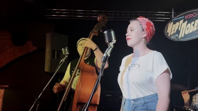 You Are Sixteen (Johnny Burnette Cover). The Old School Cats